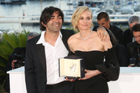 Diane Kruger mug #G1391484