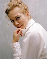 Diane Lane mug #G407414