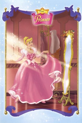 Disney Princess magic mug #G317234