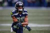 Doug Baldwin Tank Top #3476343