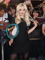 Dove Cameron t-shirt #2780762