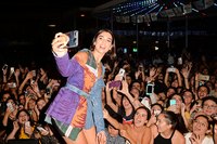Dua Lipa tote bag #G1523082
