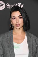 Dua Lipa mug #G2389760