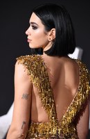 Dua Lipa mug #G2405837