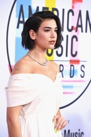 Dua Lipa mug #G2405900
