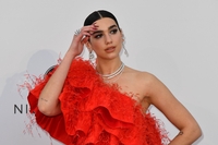 Dua Lipa tote bag #G2455588