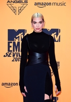 Dua Lipa mug #G2536513