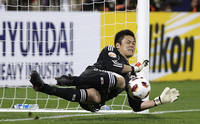 Eiji Kawashima magic mug #G702320