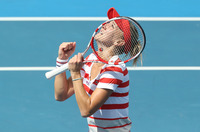 Elena Vesnina mug #G859733