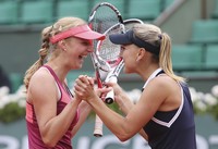 Elena Vesnina Tank Top #2617652