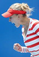 Elena Vesnina mug #G859776