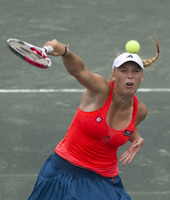 Elena Vesnina hoodie #2617690