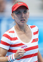 Elena Vesnina mug #G859788