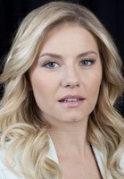 Elisha Cuthbert mug #G431540
