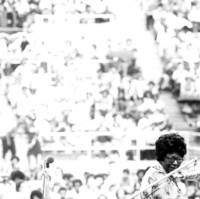 Ella Fitzgerald Tank Top #2595126