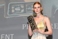 Elle Fanning mug #G2387019