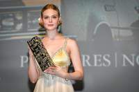 Elle Fanning mug #G2387050