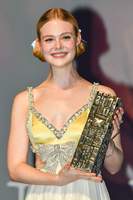 Elle Fanning mug #G2387058