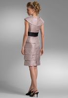 Emily Senko mug #G500737