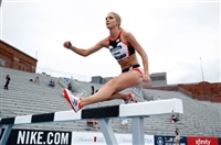 Emma Coburn mug #G1856205