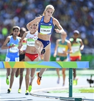 Emma Coburn mug #G1856295