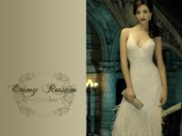 Emmy Rossum mug #G292306