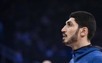 Enes Kanter mug #G1657639