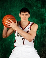 Ersan Ilyasova t-shirt #3408376