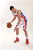 Ersan Ilyasova Tank Top #3408489