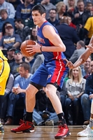 Ersan Ilyasova Tank Top #3408502
