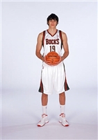 Ersan Ilyasova Tank Top #3408518