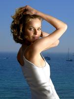 Eva Herzigova magic mug #G480396