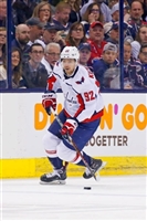Evgeny Kuznetsov Sweatshirt #3531680