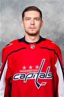 Evgeny Kuznetsov Sweatshirt #3531718