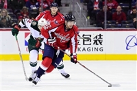 Evgeny Kuznetsov Sweatshirt #3531792