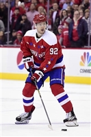 Evgeny Kuznetsov Sweatshirt #3531812