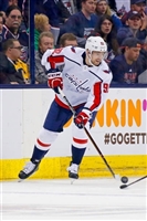 Evgeny Kuznetsov Sweatshirt #3531824