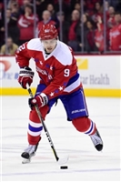 Evgeny Kuznetsov Tank Top #3531837