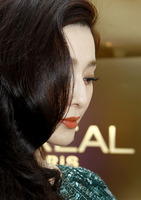 Fan Bing Bing mug #G655841