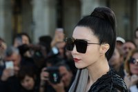 Fan Bingbing mug #G1336621