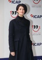 Gemma Arterton mug #G1533677