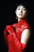 Gong Li mug #G165330