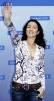 Gong Li magic mug #G208346