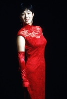 Gong Li Sweatshirt #2065232