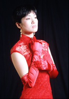 Gong Li mug #G404776