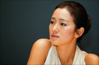 Gong Li magic mug #G566164