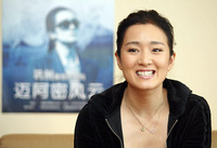Gong Li Sweatshirt #2229620