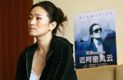 Gong Li tote bag