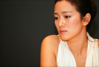 Gong Li mug #G566172