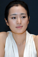 Gong Li magic mug #G713451